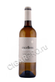 вино marques de caceres sauvignon blanc 0.75л