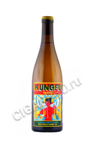 вино matias riccitelli kungfu orange 0.75л