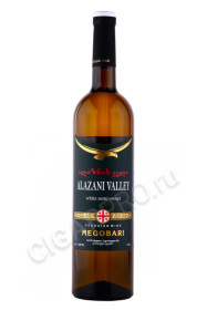грузинское вино megobari alazani valley white semi sweet 0.75л