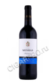 вино messias selection doc douro 0.75л