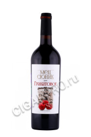 вино mets syunik pomegranate 0.75л