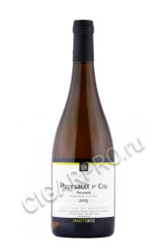 вино meursault premier cru poruzots 0.75л