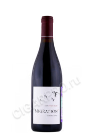 вино migration pinot noir sonoma coast 0.75л