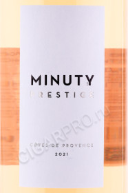 этикетка вино minuty prestige rose cotes de provence aop 1.5л