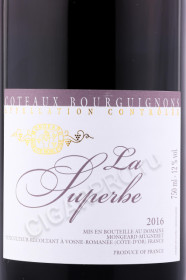 этикетка вино mongeard mugneret coteaux bourguignons la superbe 0.75л