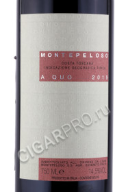 этикетка вино montepeloso a quo 0.75л