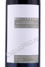 этикетка вино montepeloso nardo 0.75л