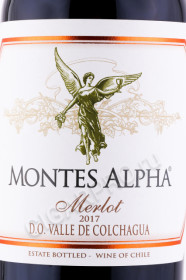 этикетка чилийское вино montes alpha merlot 0.75л