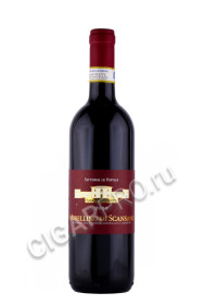 вино morellino di scansano fattoria le pupille 0.75л