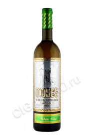 вино moses collection white wine 0.75л
