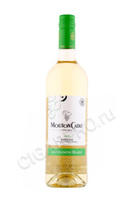 вино mouton cadet sauvignon blanc 0.75л