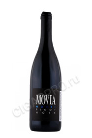 словенское вино movia modri pinot 0.75л