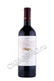 вино muga reserva seleccion especial 0.75л