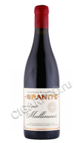 вино mullineux granite syrah 2016г 0.75л