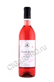 вино musee du vin rose bud muscat bailey a 0.72л