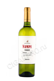 вино nampe viognier 0.75л