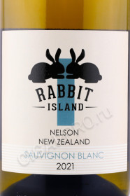 этикетка вино nelson rabbit island sauvignon blanc 0.75л
