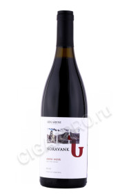 вино noravank by hin areni red 0.75л