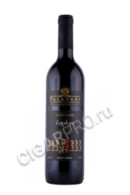 грузинское вино palavani saperavi 0.75л