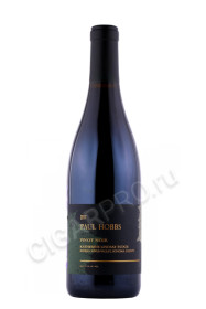 американское вино paul hobbs pinot noir katherine lindsay estate 0.75л