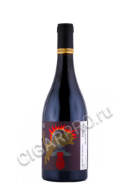 вино pavel shvets cabernet sauvignon bonfire 0.75л