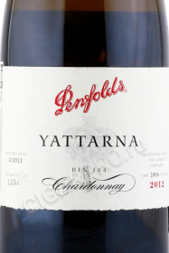 этикетка австралийское вино penfolds yattarna chardonnay bin 144 0.75л