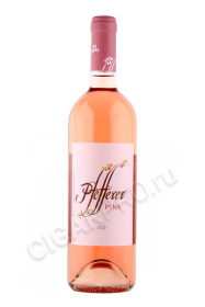 вино pfefferer pink 0.75л