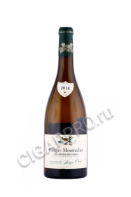 французское вино philippe chavy puligny - montrachet 0.75л