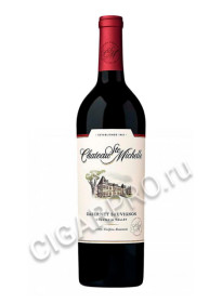 chateau ste michelle cabernet sauvignon 2016 купить вино шато сент мишель каберне совиньон 2016 цена