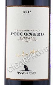 этикетка вино picconero tenuta montebello toscana 2015 0.75л