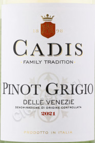 этикетка вино pinot grigio delle venezie cadis 0.75л