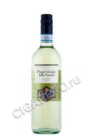 вино pinot grigio delle venezie rocca 0.75л
