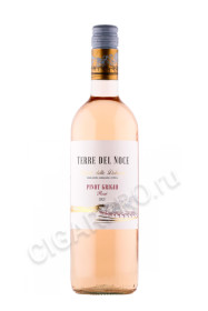 вино pinot grigio rose terre del noce 0.75л