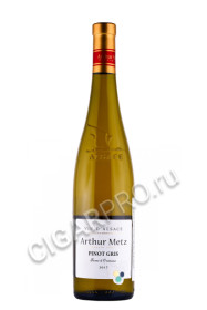 вино pinot gris alsace arthur metz 0.75л