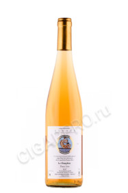 вино пино гри ле дофэн 0.75л вино pinot gris le dauphin 0.75л