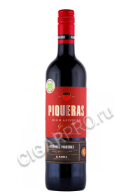 испанское вино piqueras high altitud garnacha 0.75л