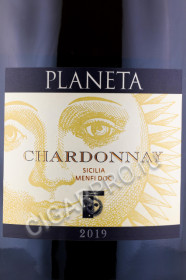этикетка вино planeta chardonnay sicilia menfi 2019 3л