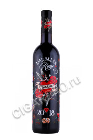 вино poison rose marselan 2018 0.75л