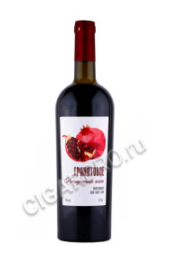 армянское вино pomegranate wine 0.75л