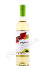 вино prophecia vinho verde 0.75л