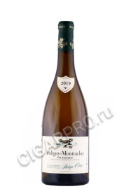 вино puligny montrachet rue rousseau 0.75л