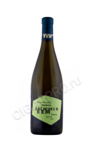 вино rem akchurin chardonnay reserve 0.75л