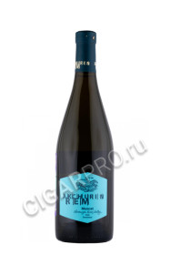 víno rem akchurin muškát 0.75l