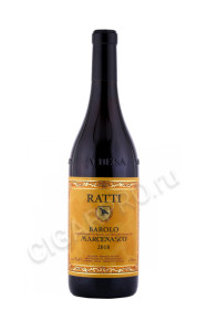 вино renato ratti barolo marcenasco 0.75л