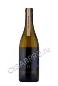 вино рейнеке резерв 0.75л вино reyneke reserve 0.75л