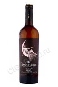 испанское вино рио де ла луна совиньон блан 0.75л испанское вино rio de la luna sauvignon blanc 0.75л