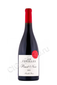 вино roux pere et fils les cotilles pinot noir 0.75л