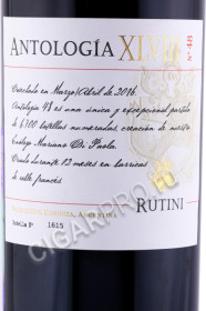 этикетка вино rutini antologia xxxviii 0.75л