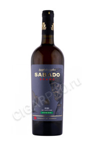 вино sabado grand kisi qvevri 0.75л