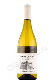 вино san michele appiano pinot grigio 0.75л